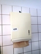 Papierspender 29x43x13cm Papierspender 29x43x13cm