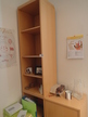 2teiliger Schrank ca. B 48 x H 230 x T 40 cm 2teiliger Schrank ca. B 48 x H 230 x T 40 cm