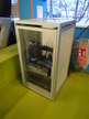Tonanlage mit Serverschrank Typ MCD300, mit Yamaha MG 102 C Tonanlage mit Serverschrank Typ MCD300, mit Yamaha MG 102 C