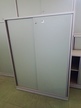 Blaha Aktenschrank mit Schiebetüre ca. 120 x 43 x 160 cm, 4 Ordner hoch Blaha Aktenschrank mit Schiebetüre ca. 120 x 43 x 160 cm, 4 Ordner hoch