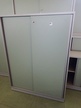 Blaha Aktenschrank mit Schiebetüre ca. 120 x 43 x 160 cm, 4 Ordner hoch Blaha Aktenschrank mit Schiebetüre ca. 120 x 43 x 160 cm, 4 Ordner hoch