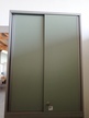 Blaha Aktenschrank mit Schiebetüre ca. 80 x 43 x 110 cm, 2 Ordner hoch Blaha Aktenschrank mit Schiebetüre ca. 80 x 43 x 110 cm, 2 Ordner hoch