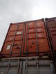 40 fß LAGERCONTAINER 12192x2438x2591 mm, Doppeltüre in Stahl, mit Lichtbalken, Schalter 40 fß LAGERCONTAINER 12192x2438x2591 mm, Doppeltüre in Stahl, mit Lichtbalken, Schalter