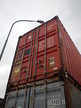 HIGH CUBE LAGERCONTAINER 40 fß / 12192x2438x2896mm,Doppeltüre in Stahl, mit Lichtbalken, Schalter HIGH CUBE LAGERCONTAINER 40 fß / 12192x2438x2896mm,Doppeltüre in Stahl, mit Lichtbalken, Schalter