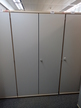 Neudörfler Aktenschrank ca. 100 x 45 x 191 cm, 5 Ordnerhöhen Neudörfler Aktenschrank ca. 100 x 45 x 191 cm, 5 Ordnerhöhen