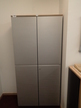 BENE Aktenschrank ca. B 100 x 209 x 45 cm, Front Silber BENE Aktenschrank ca. B 100 x 209 x 45 cm, Front Silber