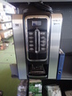 KREA Heißgetränkeautomat Modell NECTA mit 10 Funktionen KREA Heißgetränkeautomat Modell NECTA mit 10 Funktionen