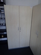 Aktenschrank mit Doppeltüre ca. 100 x 44 x 186 cm, 5 Ordnerhöhen Aktenschrank mit Doppeltüre ca. 100 x 44 x 186 cm, 5 Ordnerhöhen