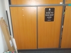 Blaha Aktenschrank ca. L 160 x T 43 x H 160 cm, 4 Ordnerhöhen Blaha Aktenschrank ca. L 160 x T 43 x H 160 cm, 4 Ordnerhöhen