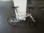 Pacifico Cycless Reach mit Shimano-Schaltung, Section Zero - Jugendrad Pacifico Cycless Reach mit Shimano-Schaltung, Section Zero - Jugendrad