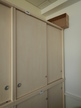 Aktenschrank ca. L 115 x T 44 x H 112 cm, 3 Ordnerhöhen Aktenschrank ca. L 115 x T 44 x H 112 cm, 3 Ordnerhöhen