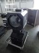 Griven Sky Beamer 4000W, ca. 80x50x115cm, GR0030, MAIN 380 Griven Sky Beamer 4000W, ca. 80x50x115cm, GR0030, MAIN 380