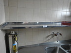 Edelstahl Wandregal, ca. 205x30cm Edelstahl Wandregal, ca. 205x30cm