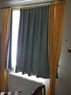 Vorhänge inkl. Vorhangstange, Länge 150cm Vorhänge inkl. Vorhangstange, Länge 150cm