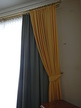 Vorhänge inkl. Vorhangstangen, Länge 303cm Vorhänge inkl. Vorhangstangen, Länge 303cm