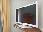 LG TV 26LN 4575, weiß, mit Fernbedienung, 26 Zoll LG TV 26LN 4575, weiß, mit Fernbedienung, 26 Zoll