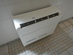Kaut 3010 Luftentfeuchtungsgerät zur Wandmontage Kaut 3010 Luftentfeuchtungsgerät zur Wandmontage
