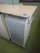 BENE Caddy mit Büroauszugslade 2 Ornderhöhen,Ahorn/silber ca.55x55x110 cm BENE Caddy mit Büroauszugslade 2 Ornderhöhen,Ahorn/silber ca.55x55x110 cm