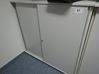 Bene Aktenschrank, ca. 120x114x45cm Bene Aktenschrank, ca. 120x114x45cm