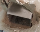 Niro Rohr 40x40x3600 mm, originalverpackt Niro Rohr 40x40x3600 mm, originalverpackt