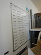 Whiteboard Whiteboard