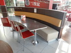 Sitzbankmodul mit Tisch ca. 300 cm Sitzbankmodul mit Tisch ca. 300 cm