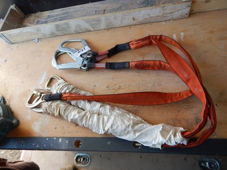 Sicherungsgerät mit Karabiner, 3 Stk. Sicherungsgerät mit Karabiner, 3 Stk.