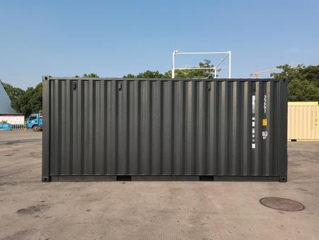 20 Fu ISO See- und Lagercontainer, RAL 7021 schwarzgrau, Containernummer: MSOU243209-6