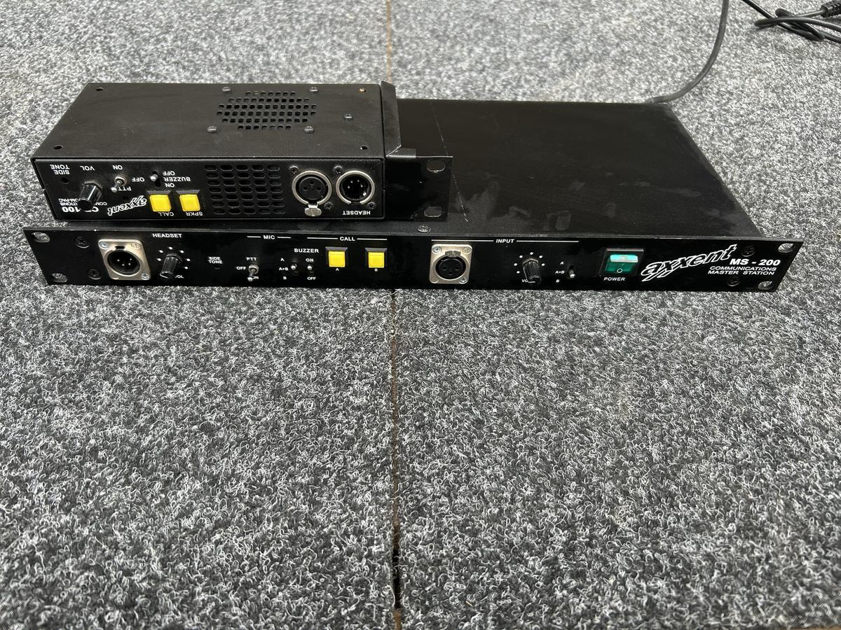 Axxent Intercom Set