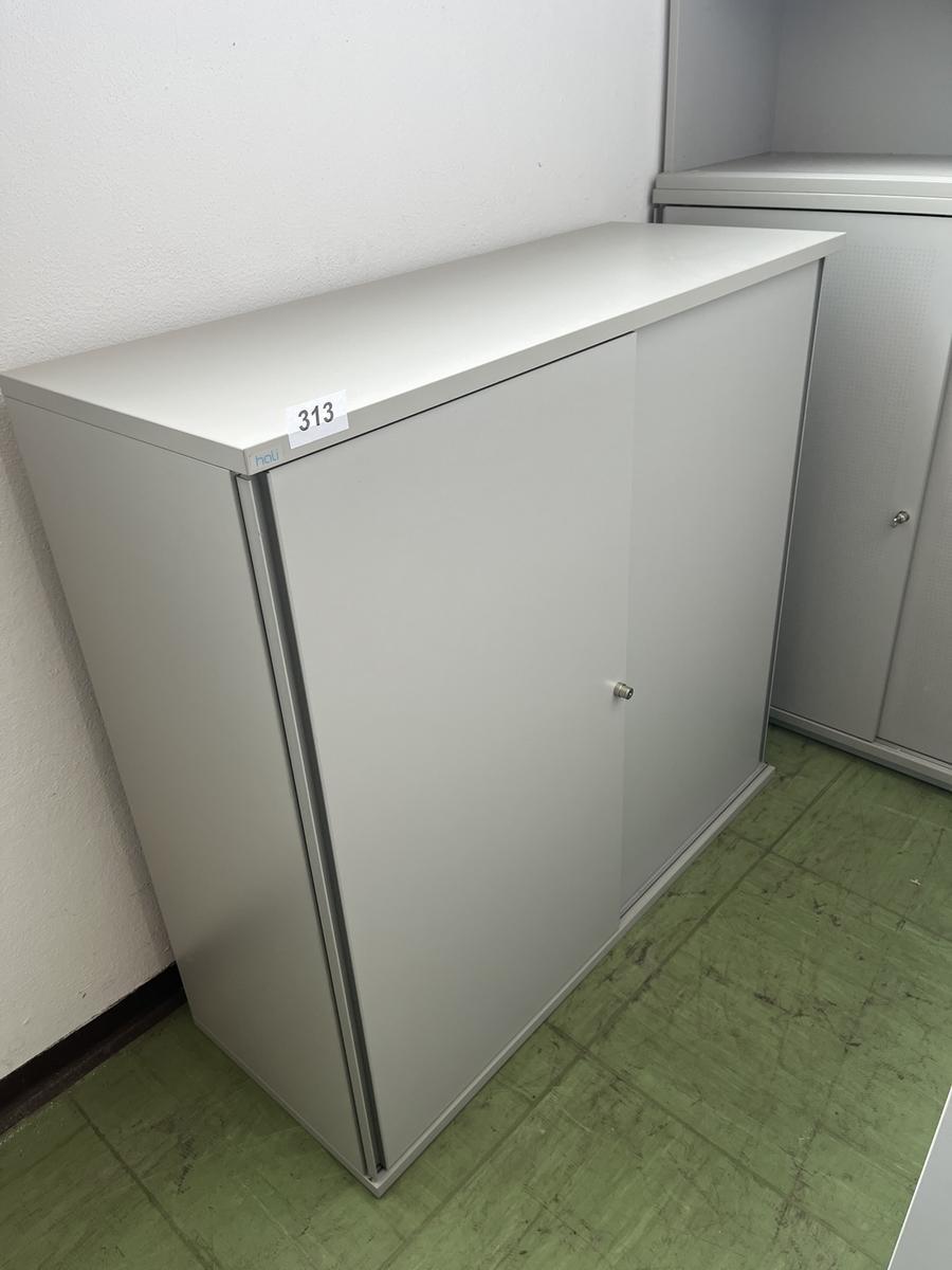 HALI Aktenschrank ca. 120/105 cm
