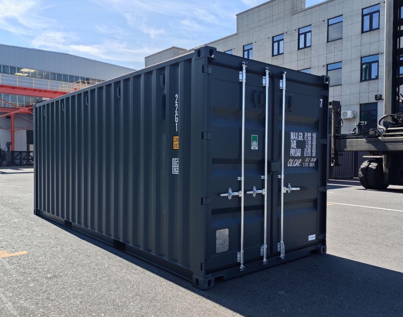 20 Fuß ISO See- und Lagercontainer, RAL7016 Anthrazitgrau, Containernummer: ICOU717185-2