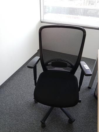 Bürodrehstuhl Bürodrehstuhl