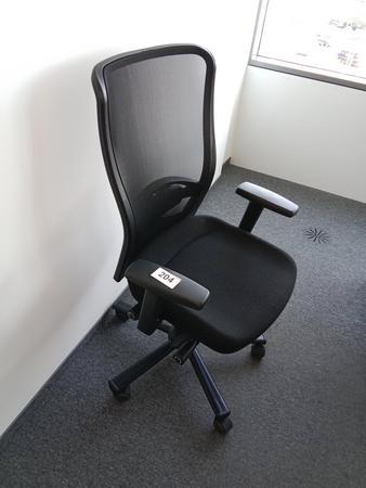 Bürodrehstuhl Bürodrehstuhl