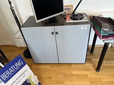 Aktenschrank mit Doppeltüre Aktenschrank mit Doppeltüre