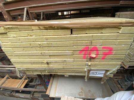 28 m2 Verbundelemente 8 cm Steinwolle 28 m2 Verbundelemente 8 cm Steinwolle