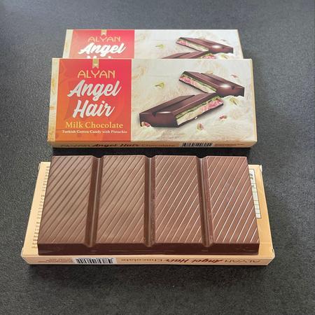 20 Kartons Alyan Angel Hair Milk Chocolate, gesamt 240 Stck, Herkunft Trkei