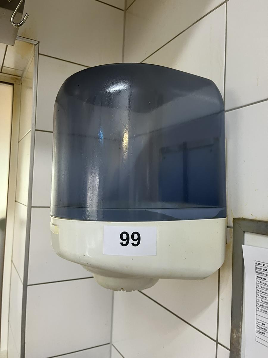 Papierspender?d=2025-11-21 19:44:17