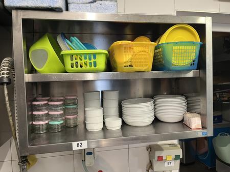 Edelstahl Hängeschrank ca. 100/60 cm Edelstahl Hängeschrank ca. 100/60 cm