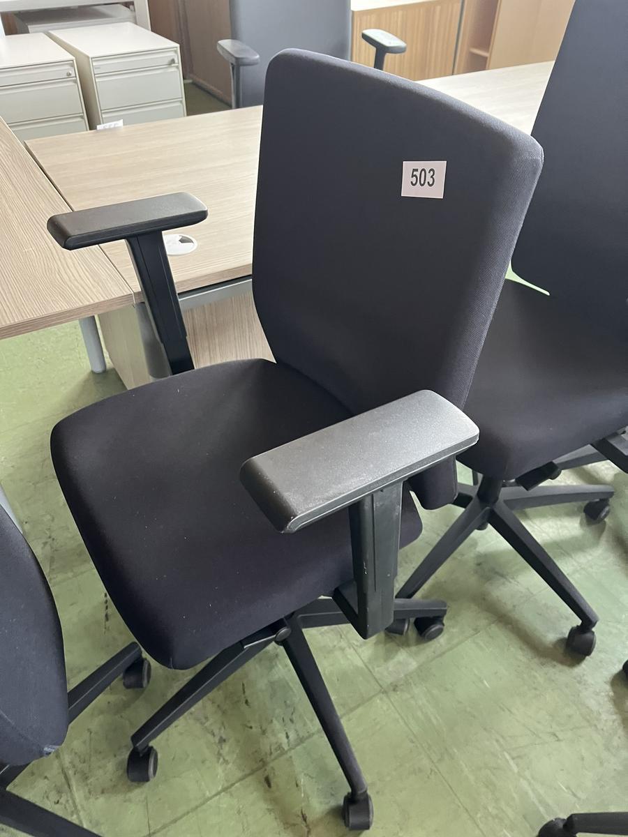 B&uuml;rodrehstuhl mit Armlehne verstellbar schwarz