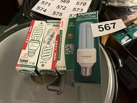 Zubehör zur Pos. 565 Ersatzlampen Zubehör zur Pos. 565 Ersatzlampen
