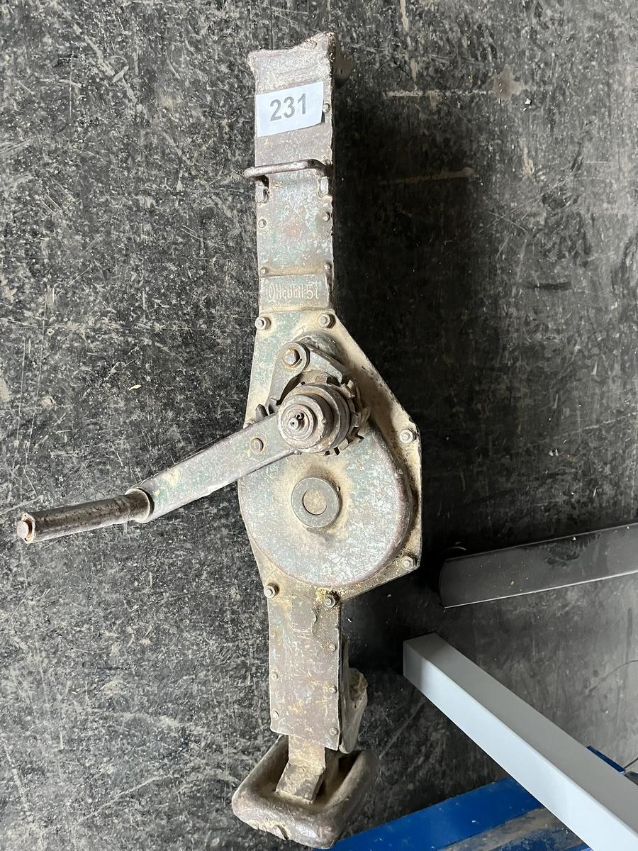 Hebewinde Farikat Heger 5to?d=2026-02-18 00:10:19