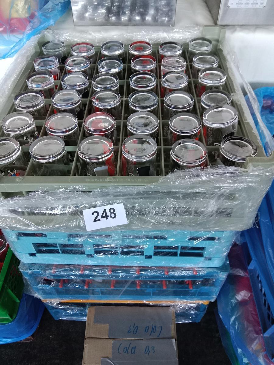 4 Stk. Gl&auml;serracks, inkl. ca. 120 Stk. Limogl&auml;ser?d=2026-03-04 15:54:35