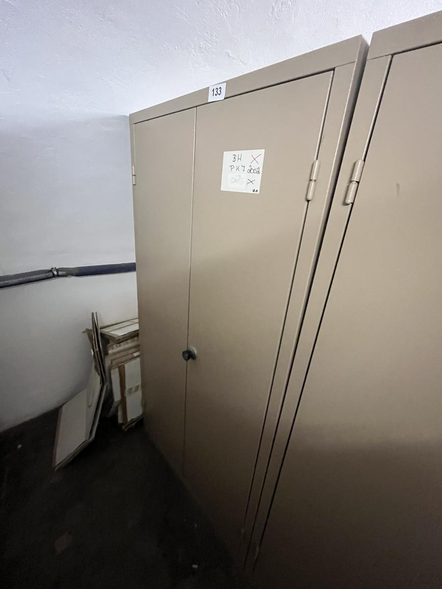 Metallschrank mit Doppelt&uuml;re, Breite 95cm, H&ouml;he 185cm, Tiefe 40cm?d=2026-03-09 21:31:42