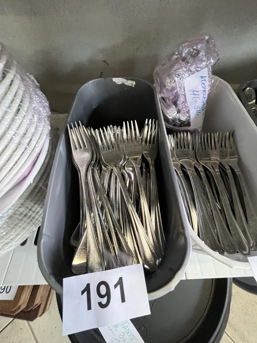 141 Stk. Hauptspeisengabeln?d=2026-03-30 22:19:15