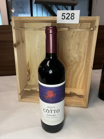 2 Stk. QUINTA DE COTTO Douro 2017