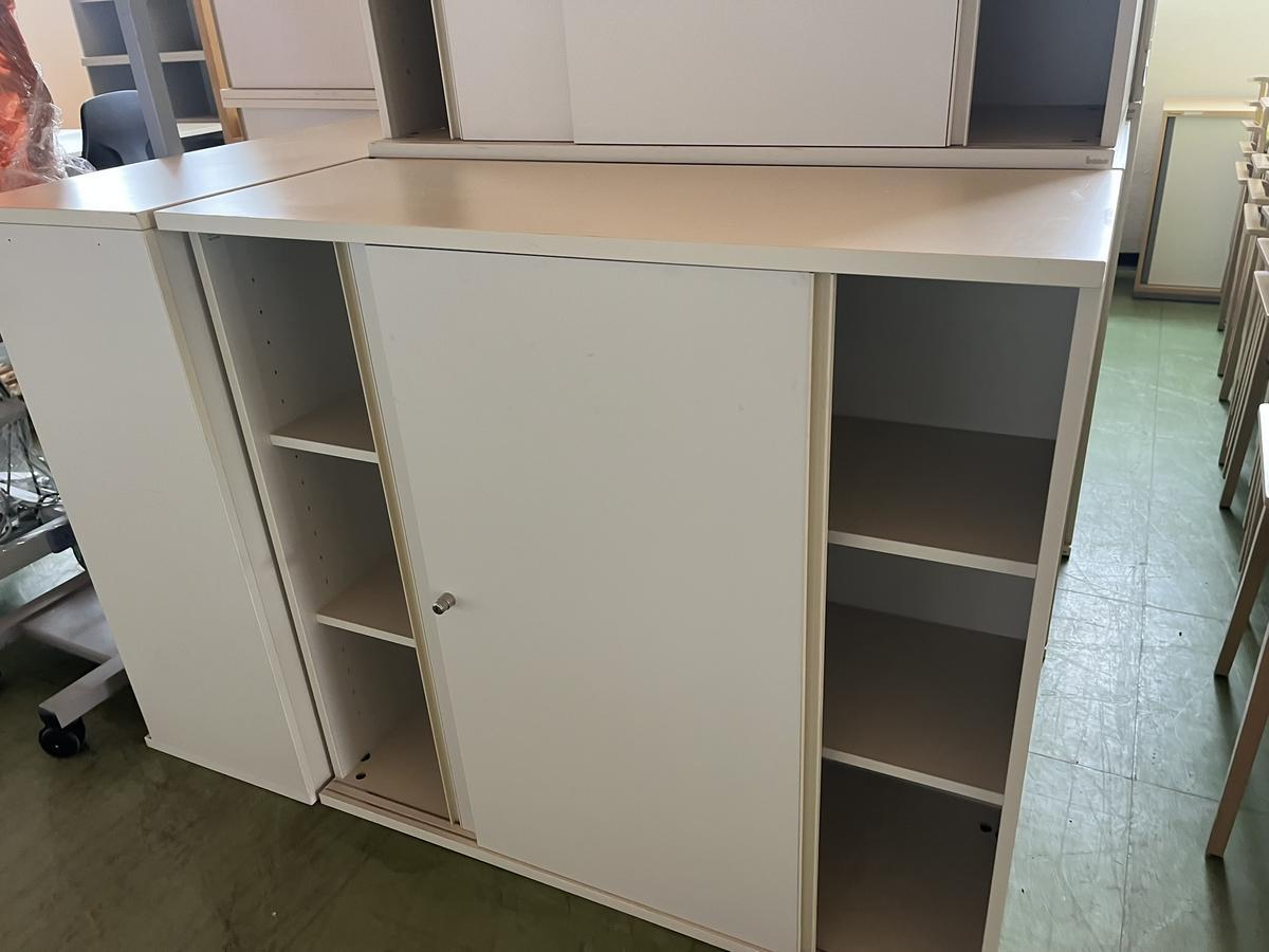 BENE Aktenschrank?d=2026-05-08 16:18:22