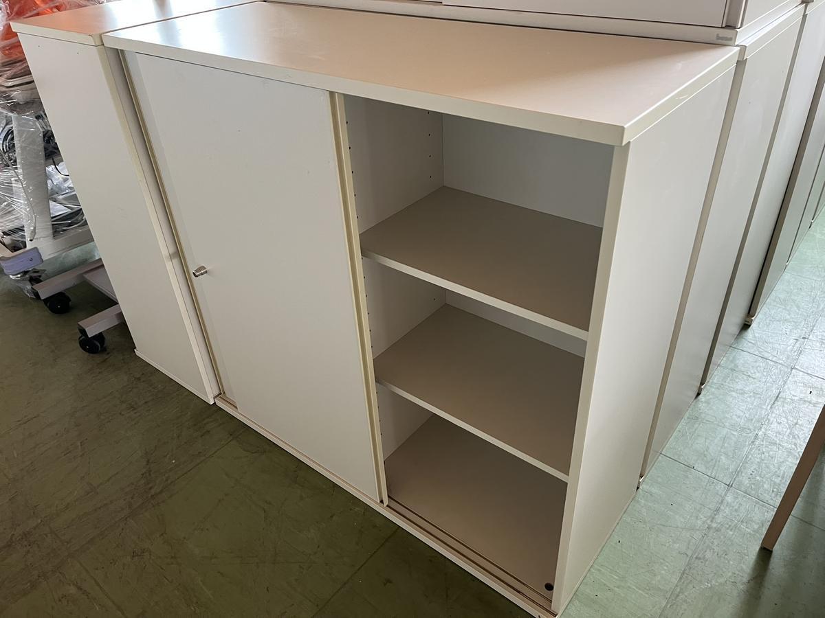 BENE Aktenschrank