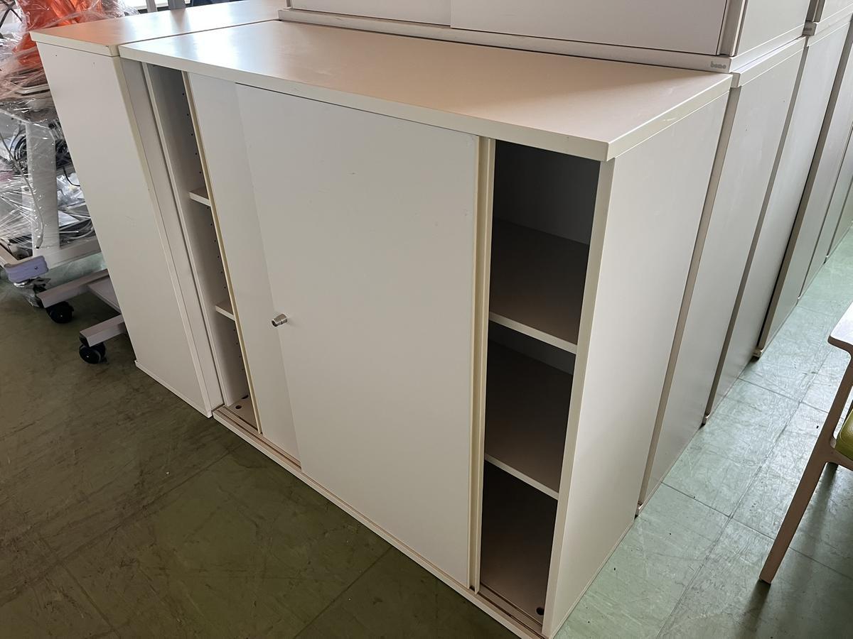 BENE Aktenschrank