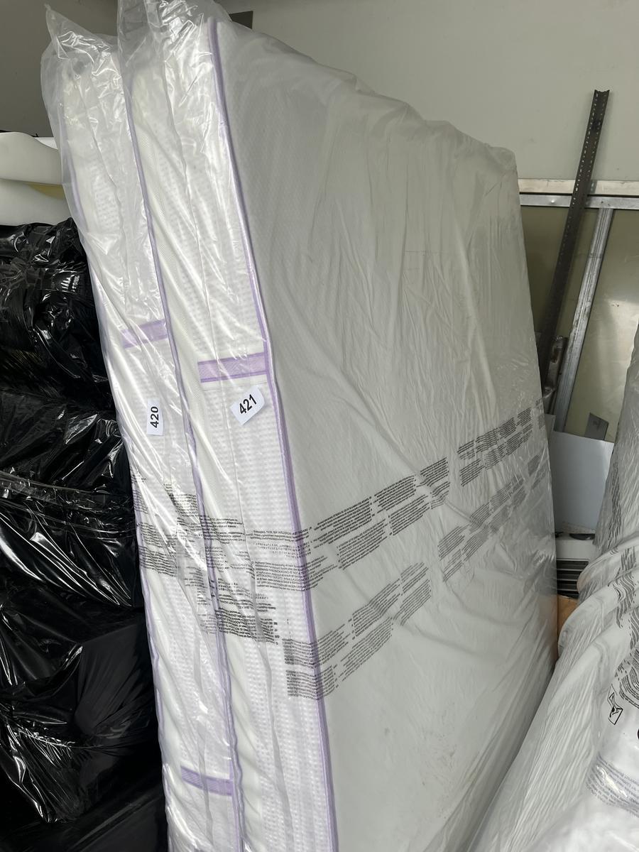 SEMBELLA GALAXY Venus 160x200x24 cm Matratze  neu in Folie verpackt?d=2026-06-10 22:09:12