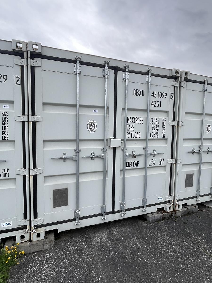 See-Lagercontainer 40 mit Doppelt&uuml;re ca.12.19 x 2.44 x 2.60 m ?d=2026-06-10 22:09:45
